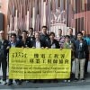 Group Photo 1